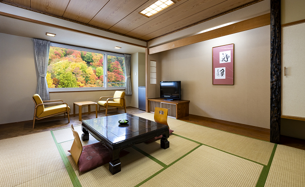 Japanese Room