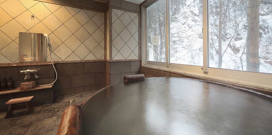 Private Bath